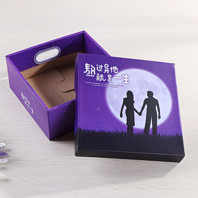 Boîtes d'emballage en carton de conception personnalisée pour les collations et les desserts de la Saint-Valentin