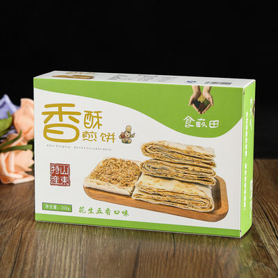 Boîte d'emballage alimentaire pliable à bord réglé Rectangle pour l'emballage de gâteaux