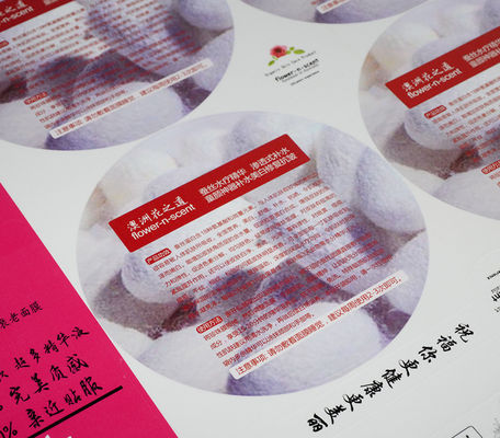 Détecteurs d'étiquettes de logo en couleur pour masques cosmétiques pour femmes