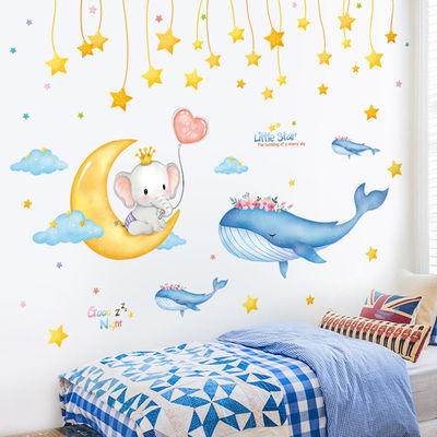 Chambre d'enfant Décoratif Logo Étiquette Autocollant Détachable
