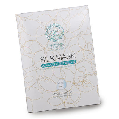 Masque à soie boîtes d'emballage en carton avec CMYK couleur dimension stable