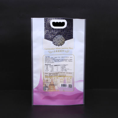 Sceaux sous vide Sacs en plastique imprimés sur mesure Sacoche pour emballer le riz