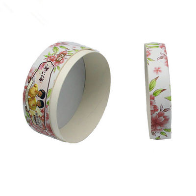 Conception personnalisée soins de la peau Ronde boîte cadeau en papier rigide Emballage Container artisanal