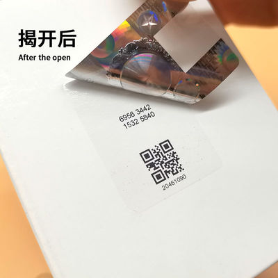 Étiquette anti-contrefaçon électronique avec code QR étanche à l'eau