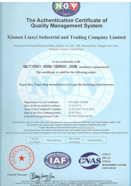 La Chine Lianyi International industrial and trading co.,Ltd certifications